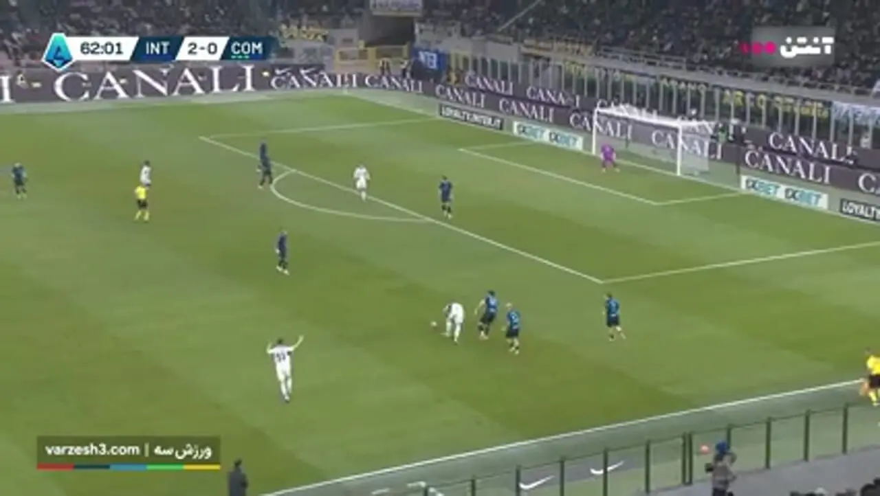 ببینید؛ خلاصه بازی اینتر 4