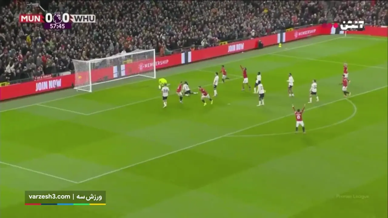 ببینید؛ خلاصه بازی منچستر یونایتد 1