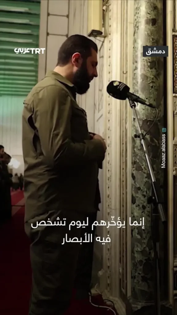 جولانی امام جماعت شد