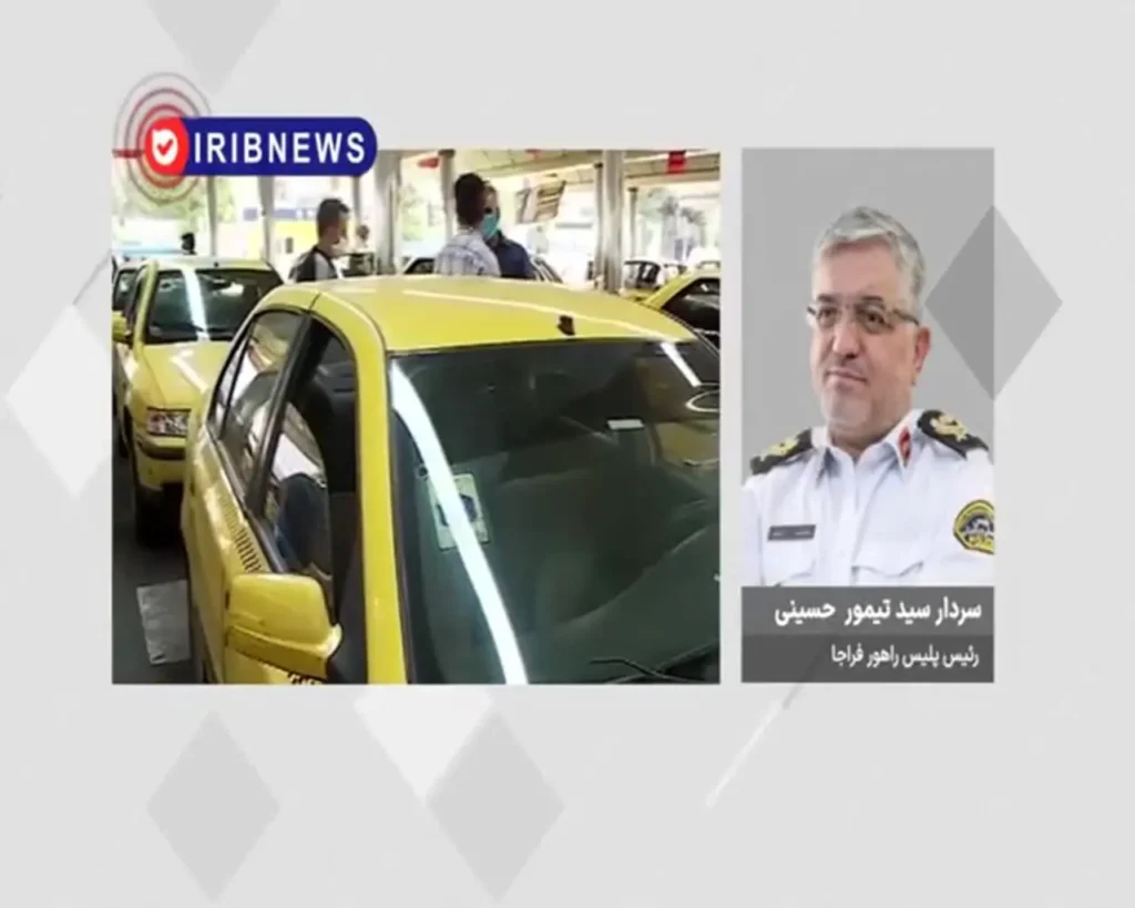 رانندگان تاکسی در طرح زوج و فرد جریمه نمی‌شوند