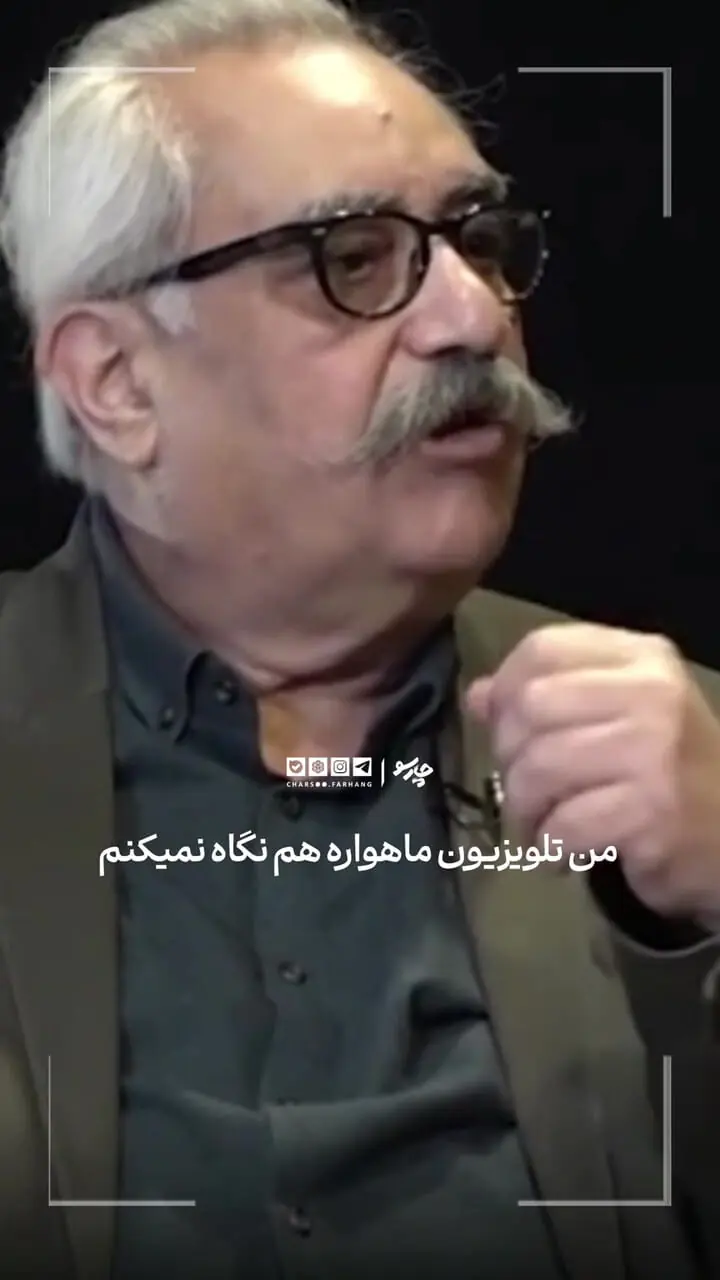 «فرزاد موتمن» کارگردان سینما: هیچوقت تلویزیون نداشتم