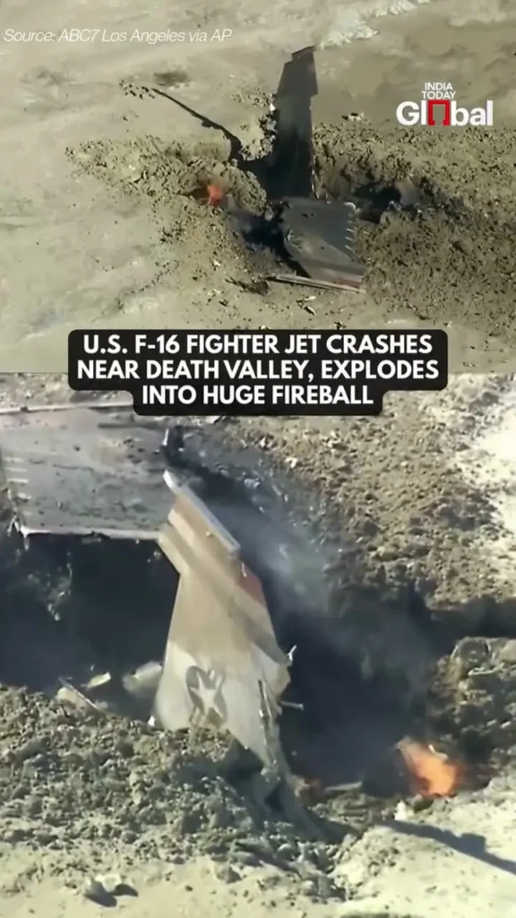 محل سقوط جنگنده اف-16 آمریکا