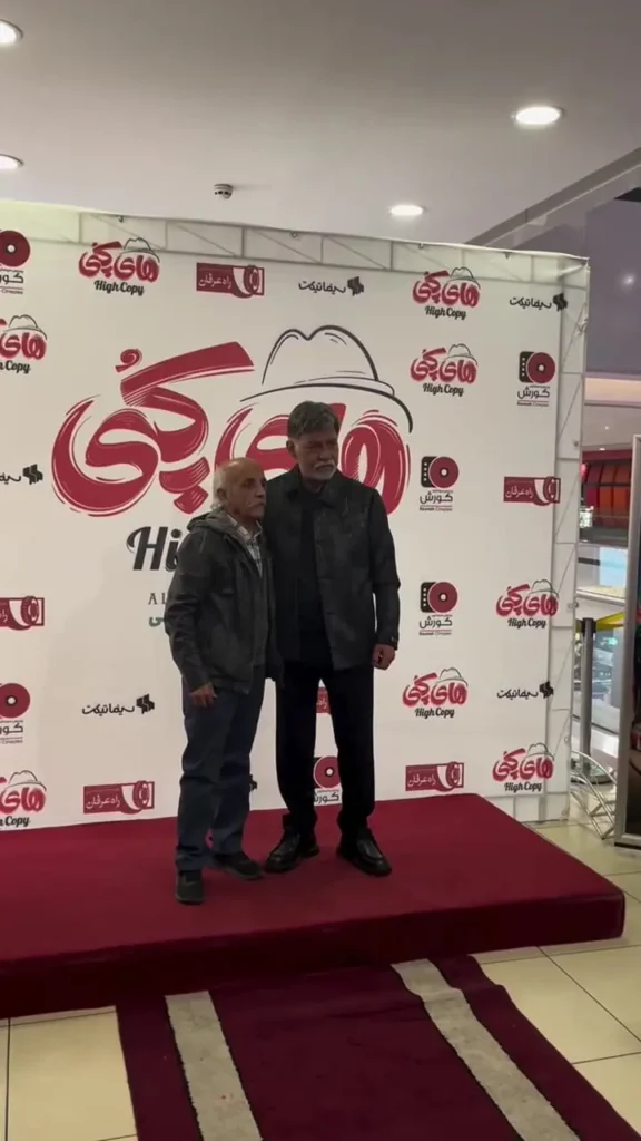 مرتضی عقیلی در اکران مردمی فیلم سینمایی «های کپی»