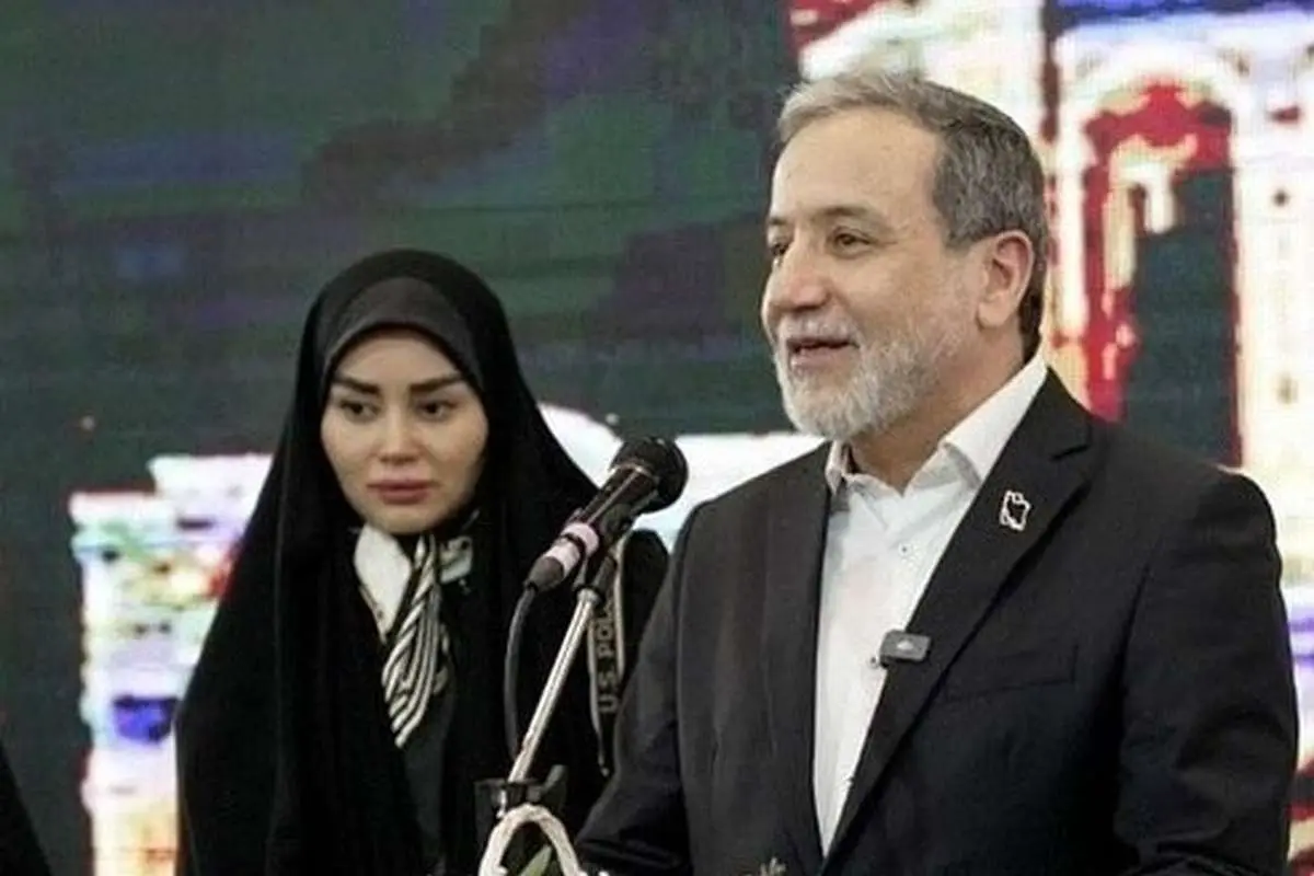 تصاویر: همسر عراقچی در مراسم رسمی