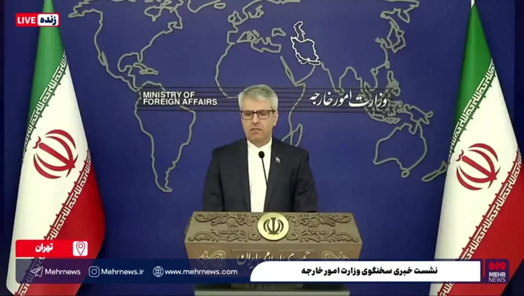 واکنش وزارت خارجه به تروریستی نامیدن سپاه توسط استرالیا