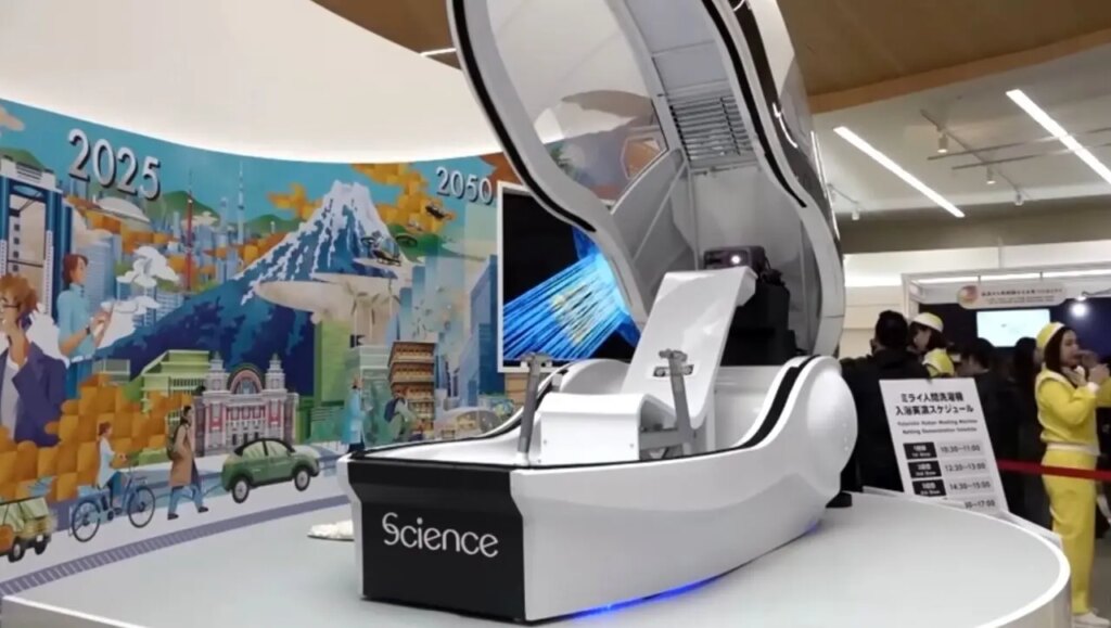 ژاپنی‌ها ماشین انسان‌شویی هم ساختند!