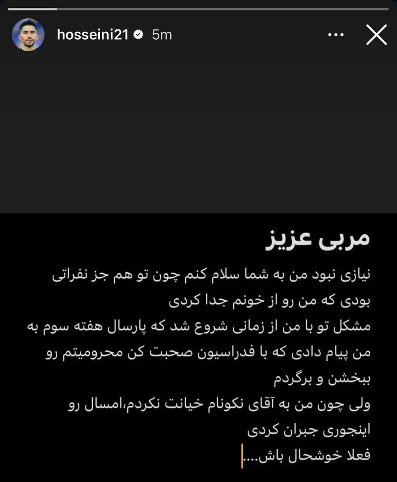 photo_2026-01-01_21-24-59