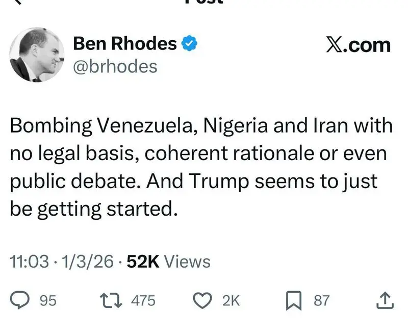 photo_2026-01-03_21-50-44