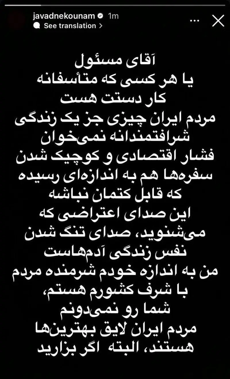 photo_2026-01-04_20-07-36