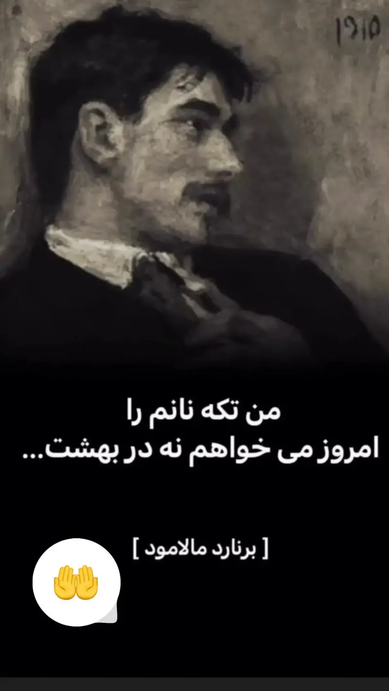 IMG_20260105_191027_436_11zon