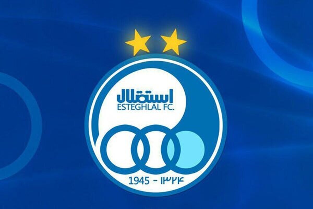 اطلاعیه باشگاه استقلال درباره قرارداد دیدیه آندونگ