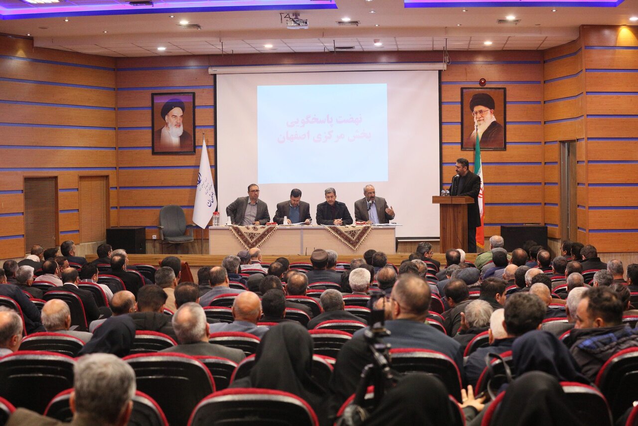 اتفاقی که در جلسه چهارم افتاد