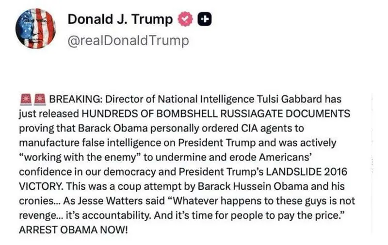 photo_2026-01-30_20-50-16