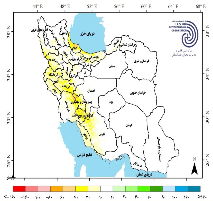 تحلیل رکورد بارندگی کشور در سال زراعی 1404 / وضعیت بارندگی در کشور چگونه است؟