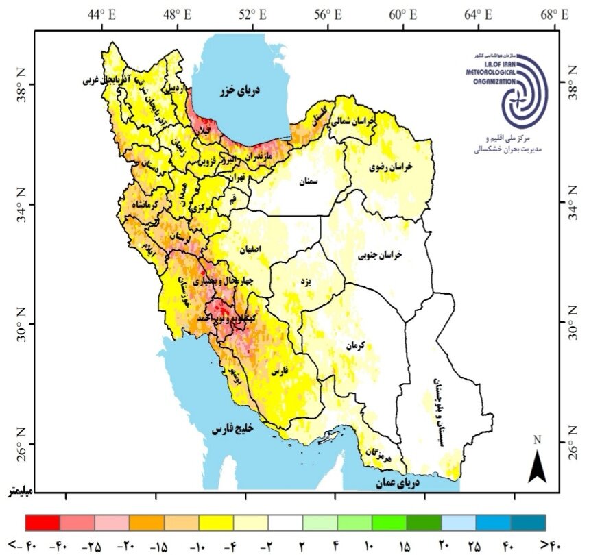 تحلیل رکورد بارندگی کشور در سال زراعی 1404 / وضعیت بارندگی در کشور چگونه است؟