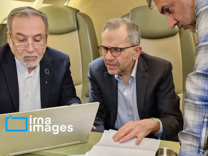 تیم مذاکره کننده