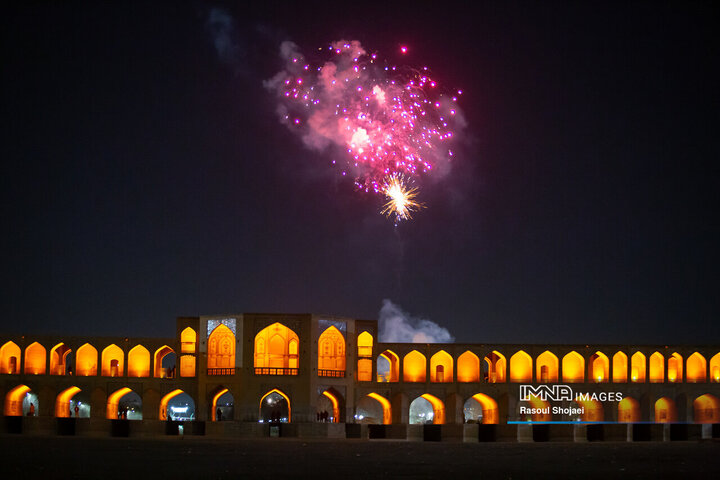 مردم ایران فریاد زدند