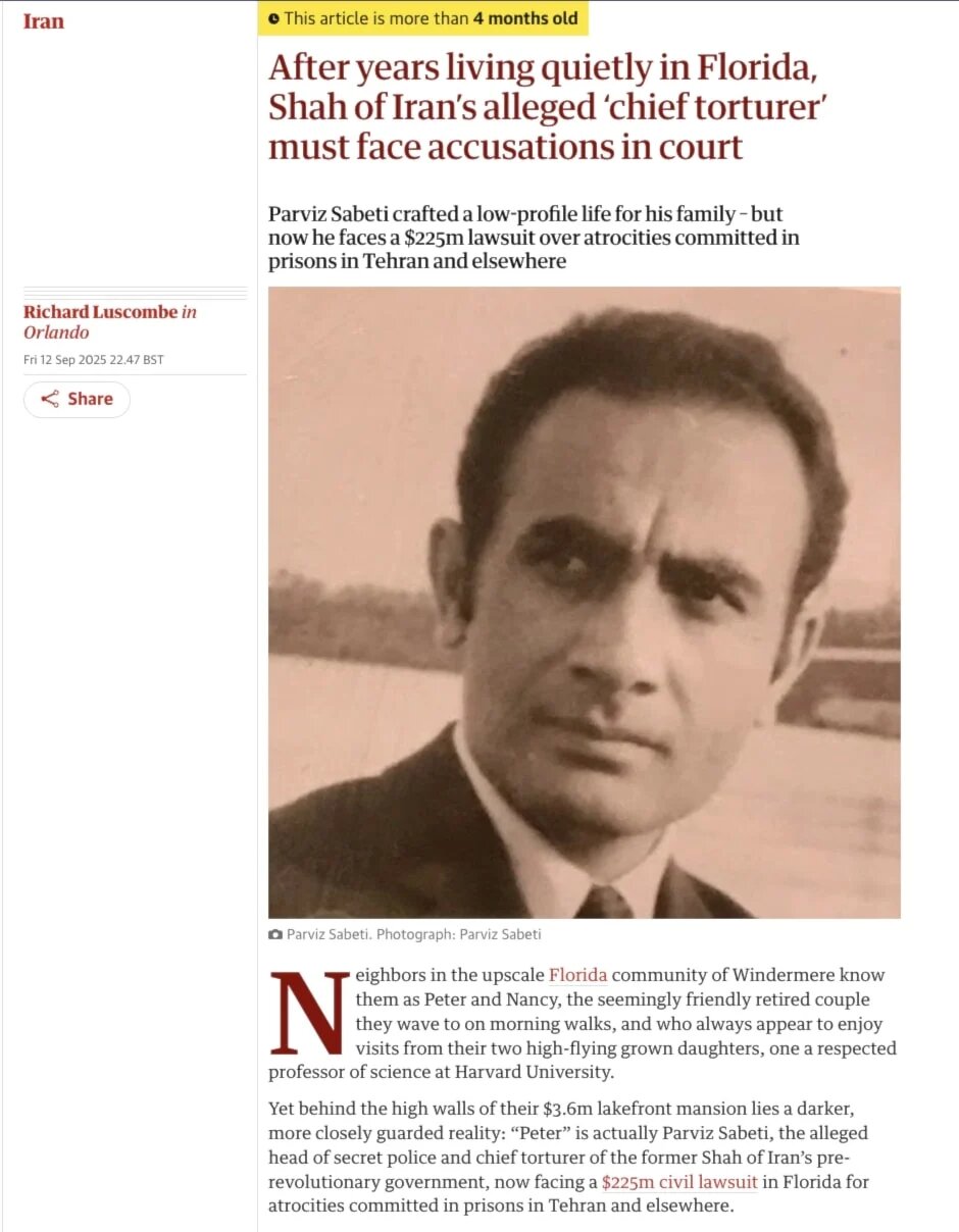 47 سال ایستادگی در برابر امپریالیسم و صهیونیسم