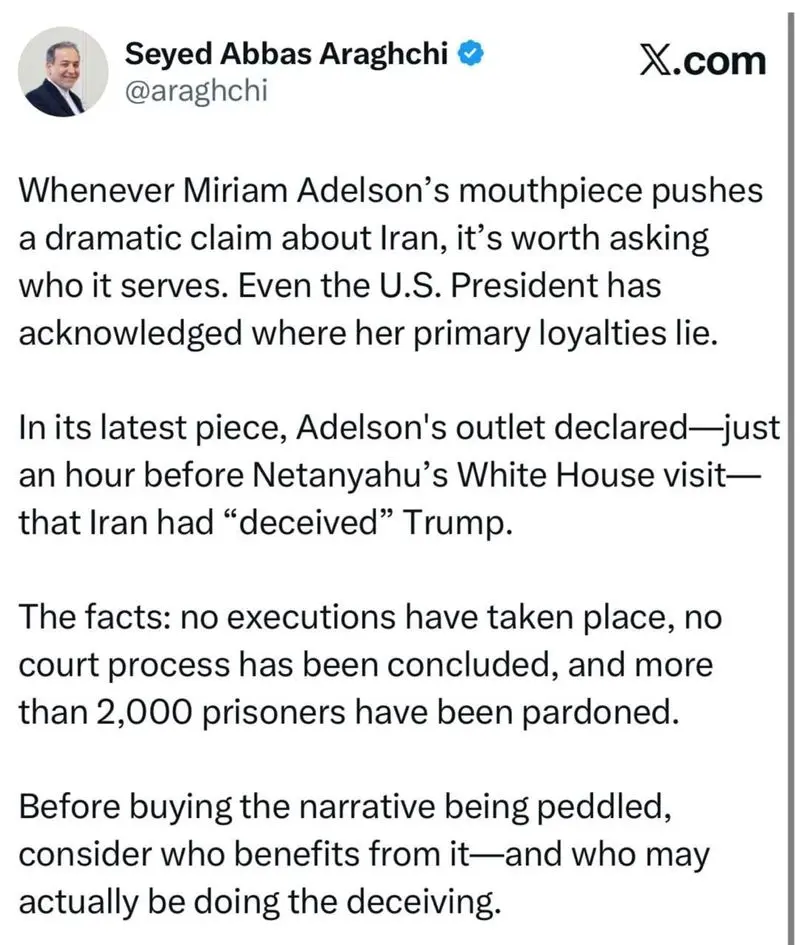 photo_۲۰۲۶-۰۲-۱۱_۲۳-۱۱-۳۹