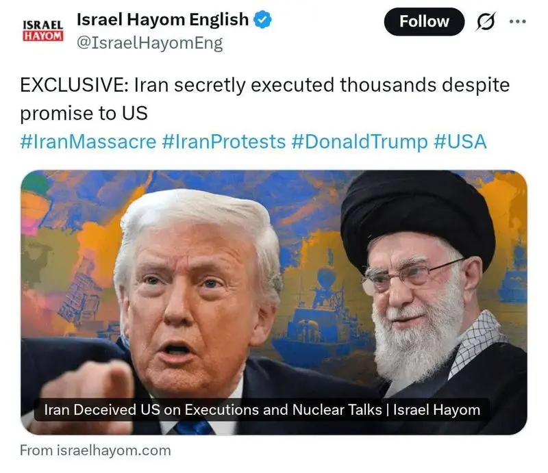 photo_۲۰۲۶-۰۲-۱۱_۲۳-۱۱-۳۹ (۲)