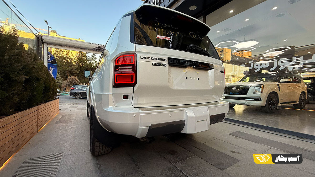 تویوتا پرادو 2026 در ایران