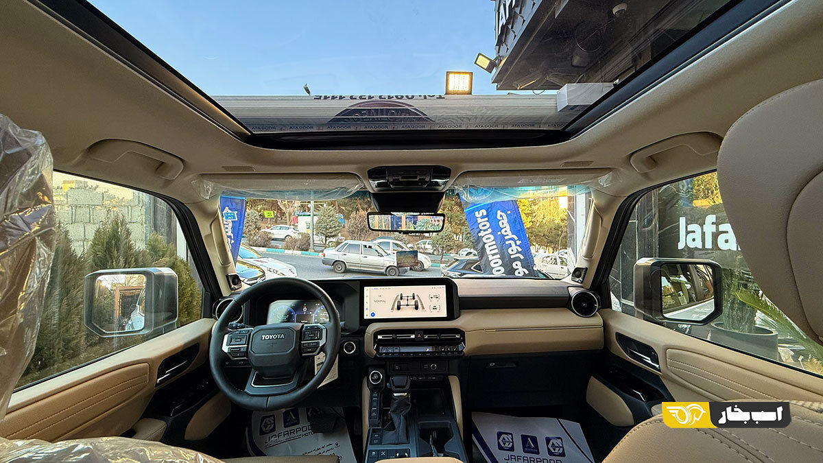 تویوتا پرادو 2026 در ایران