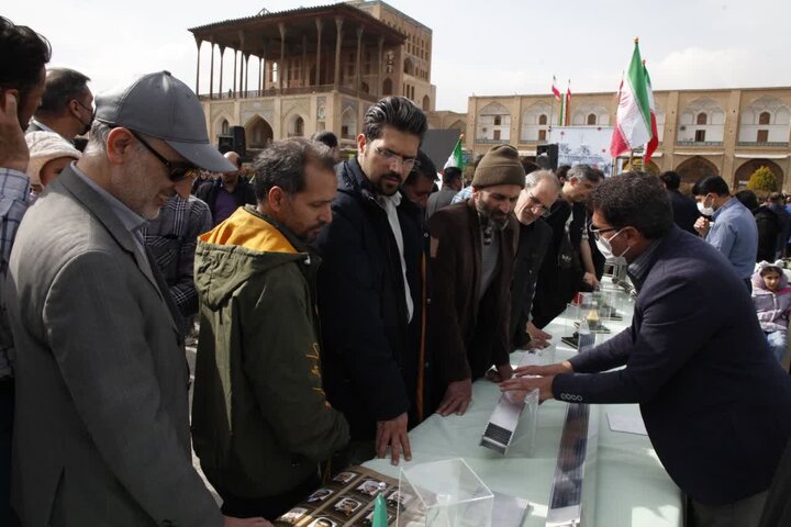 سانتریفیوژها به سمت میدان تاریخی اصفهان باز شد