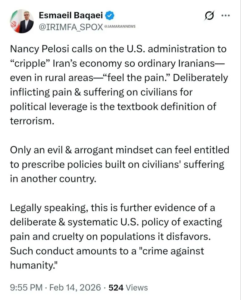 photo_2026-02-14_22-16-42