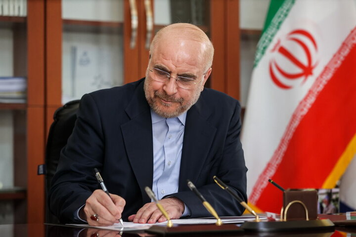 پیام تسلیت قالیباف در پی درگذشت والده گرانقدر سردار جاوید الاثر احمد متوسلیان