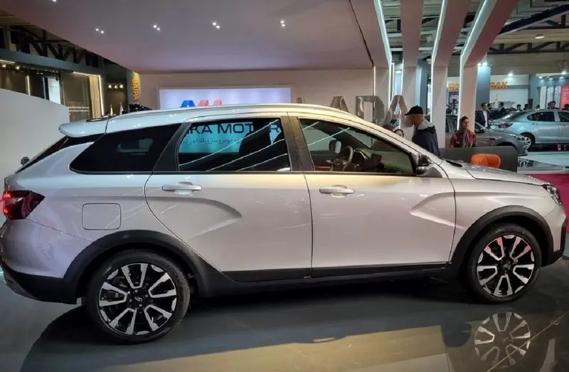 حذف شده است