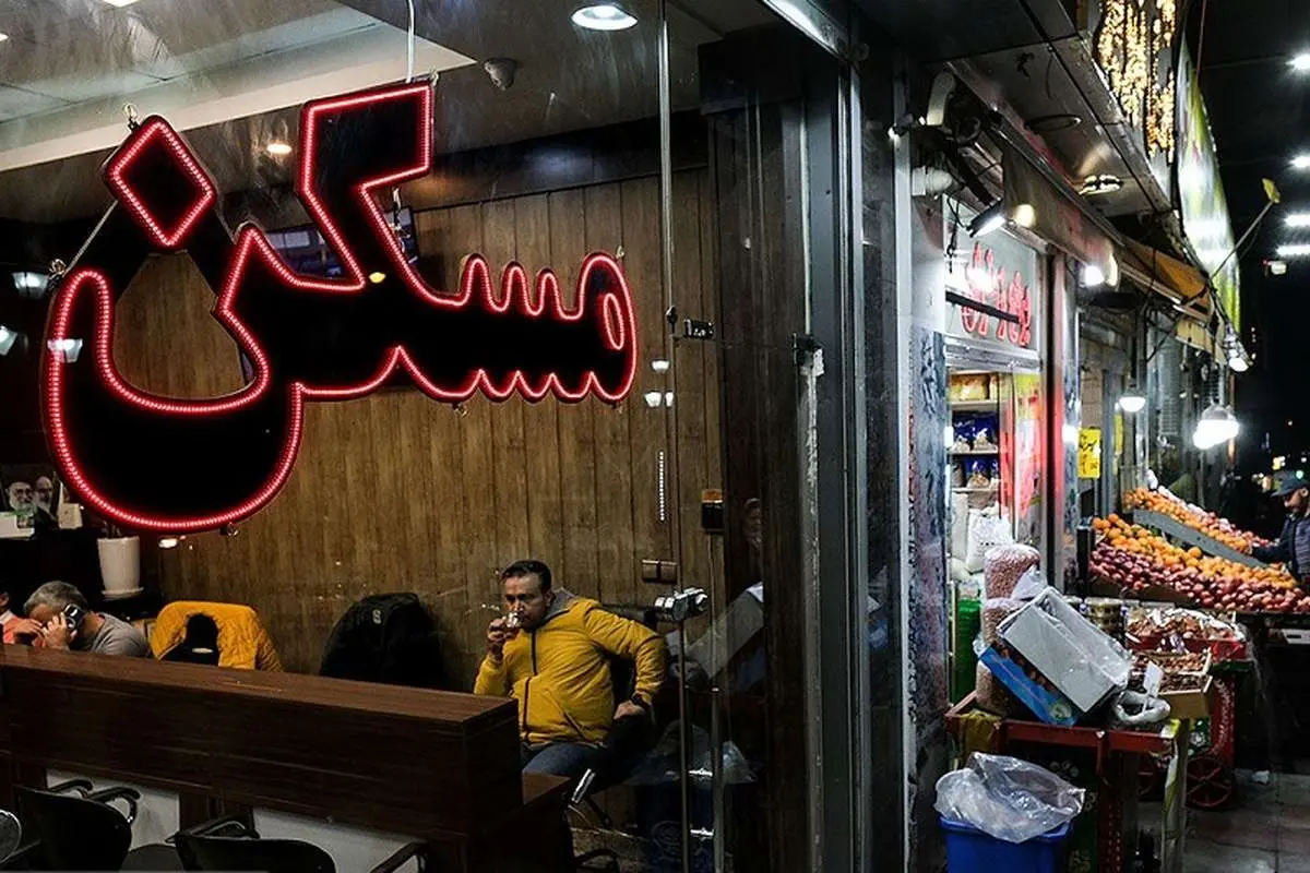 قیمت آپارتمان نوساز در تهران