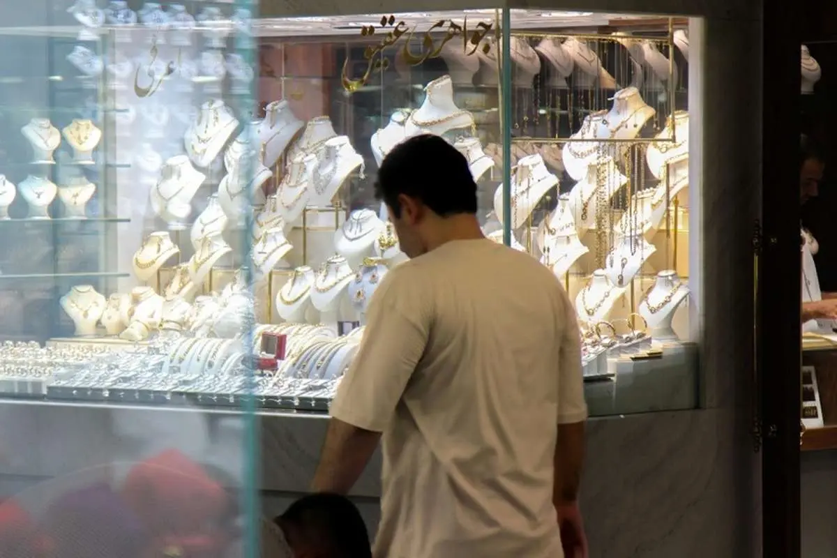 قیمت طلا امروز دوشنبه 29 بهمن 1404