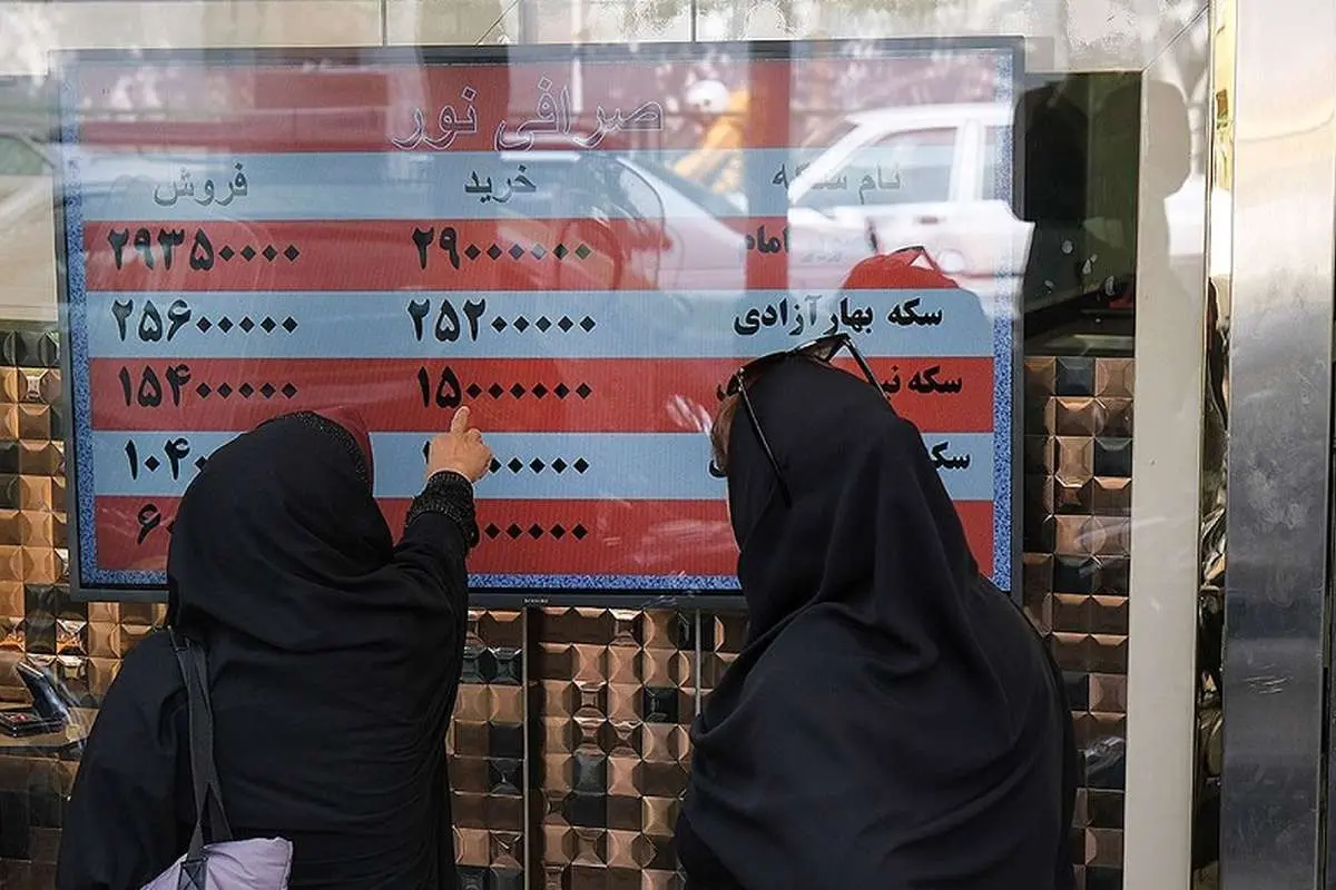 قیمت طلای 18 عیار امروز شنبه 11 اسفند 1404 است