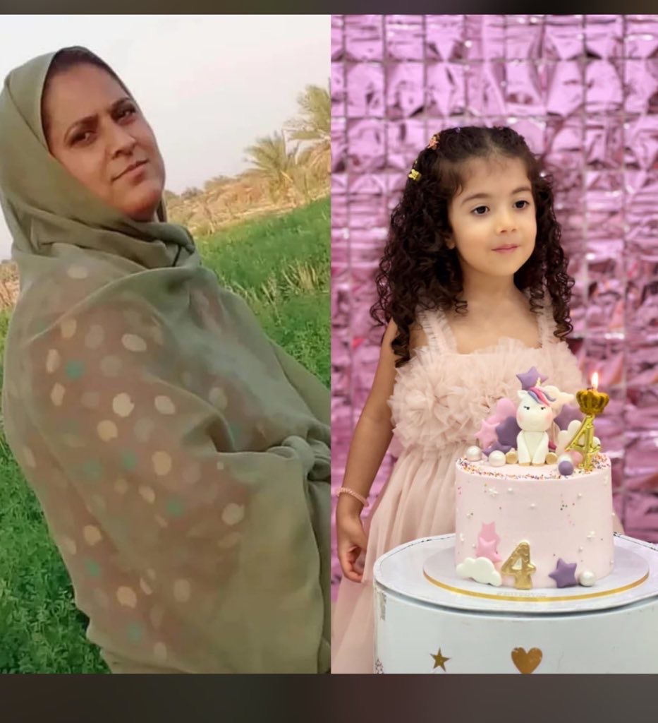 قربانیان انفجار بندرعباس