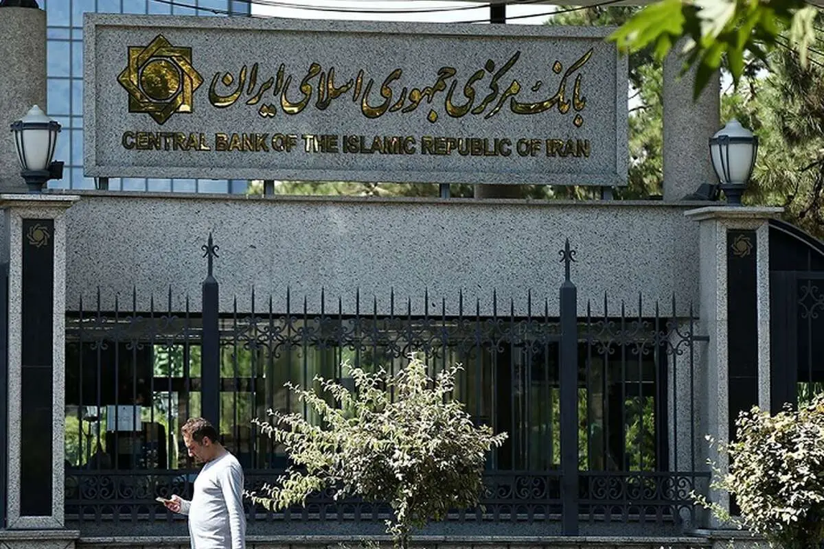 نحوه کار پایا اعلام شد