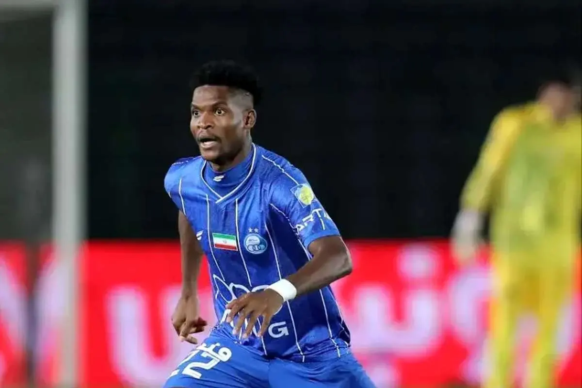 آندونگ تکلیف خود را با استقلال توضیح داد