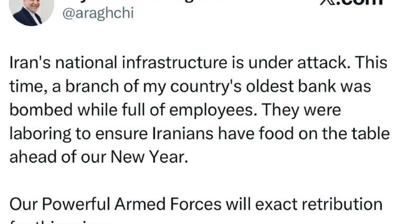 توییت عراقچی