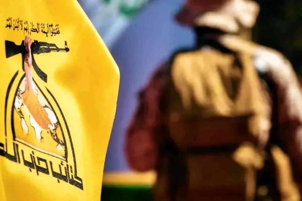 مقاومت اسلامی عراق: ۲۱ عملیات در ۲۴ ساعت گذشته علیه پایگاههای آمریکاییها