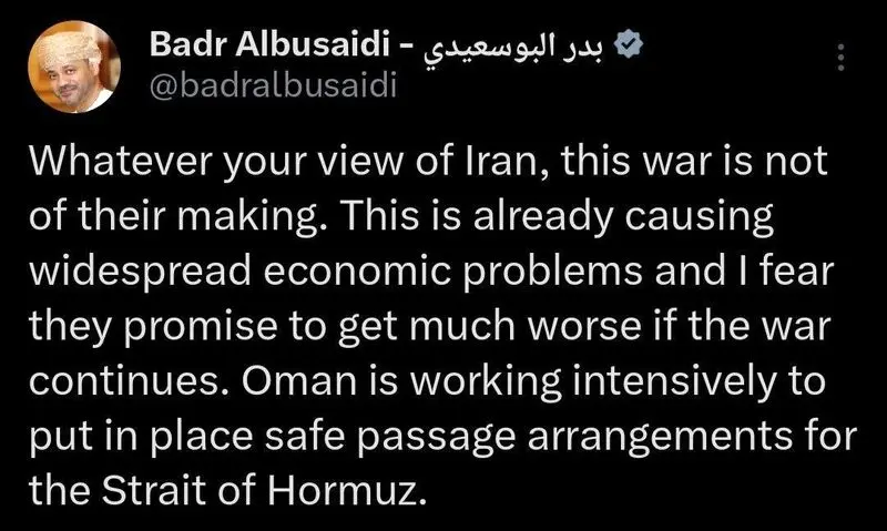 توییت بوسعیدی