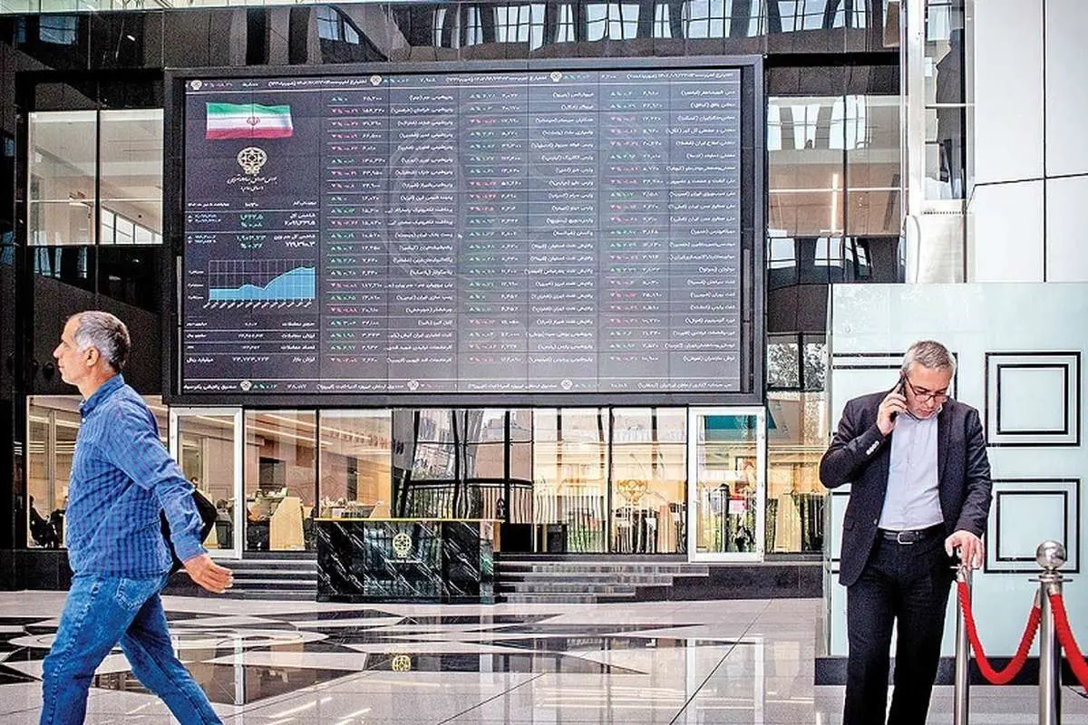 عملکرد بورس در اولین روز کاری سال 1405 مشخص شد