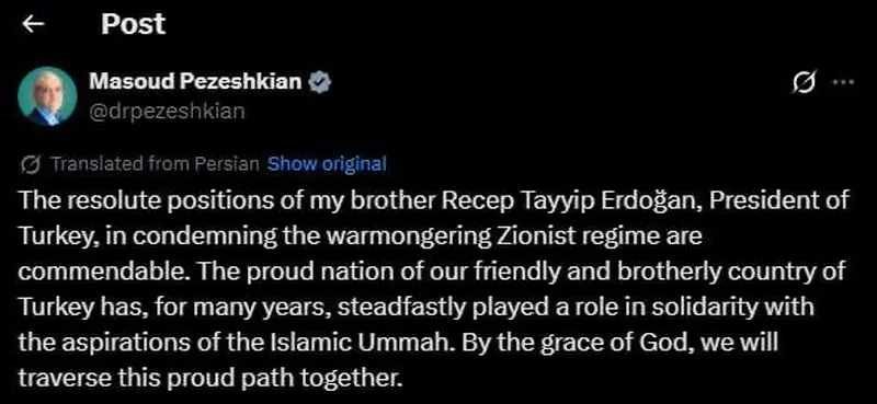 پزشکان توییت می کنند