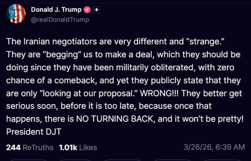 ترامپ در شبکه اجتماعی