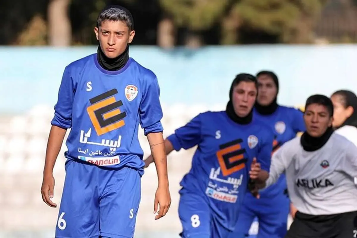 بازیکن تیم زنان از پشیمانی از پناهندگی در استرالیا می گوید