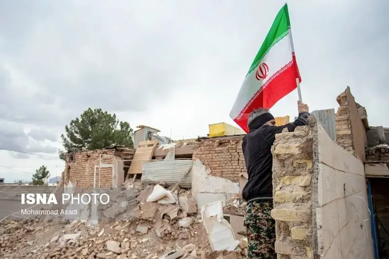 حمله به اراک (12)