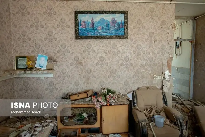 حمله به اراک (5)