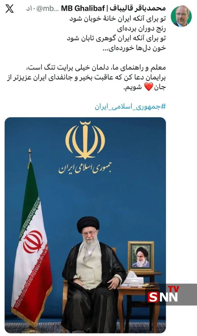 photo_2026-04-01_13-16-00