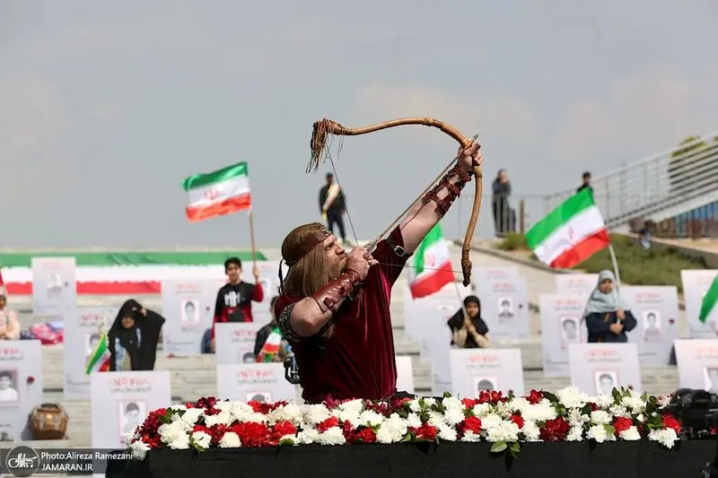 آرش کمانگیر