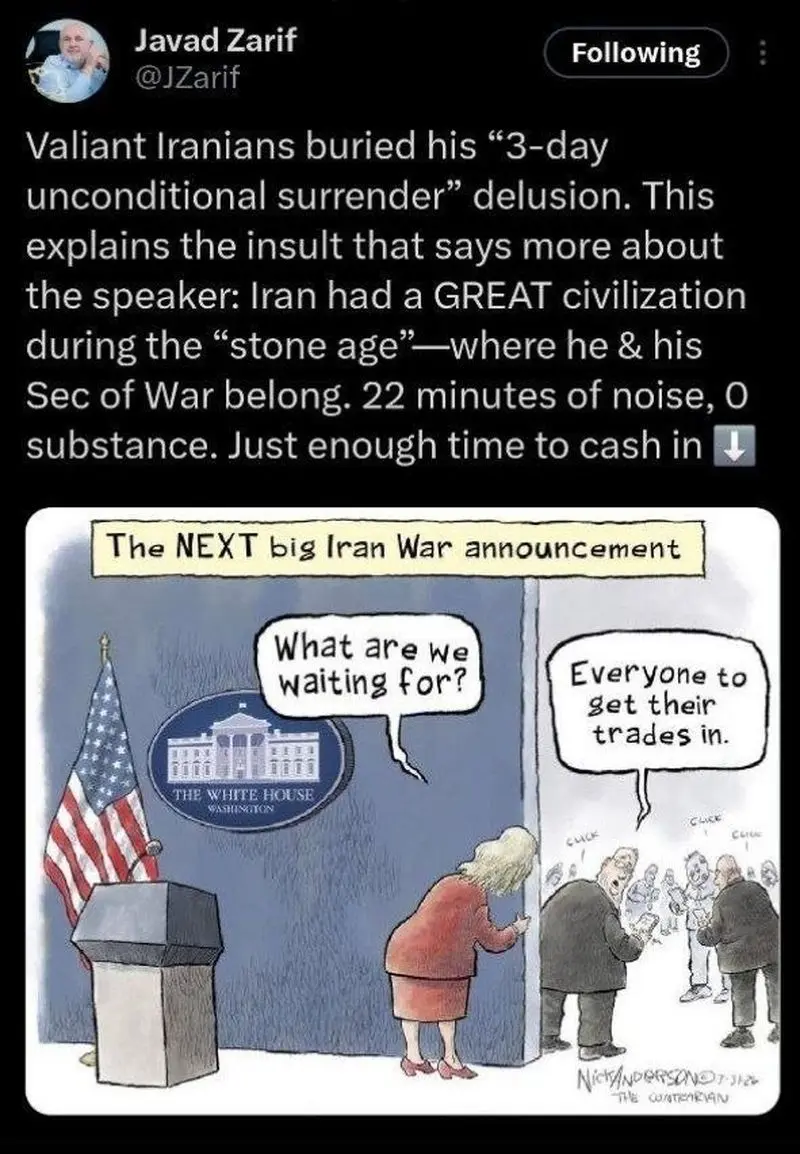 ظریف و ترامپ