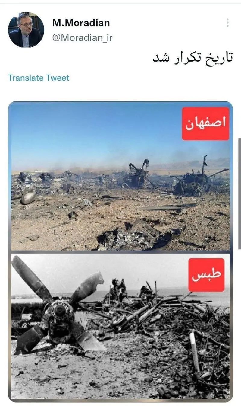 photo_2026-04-05_16-42-13