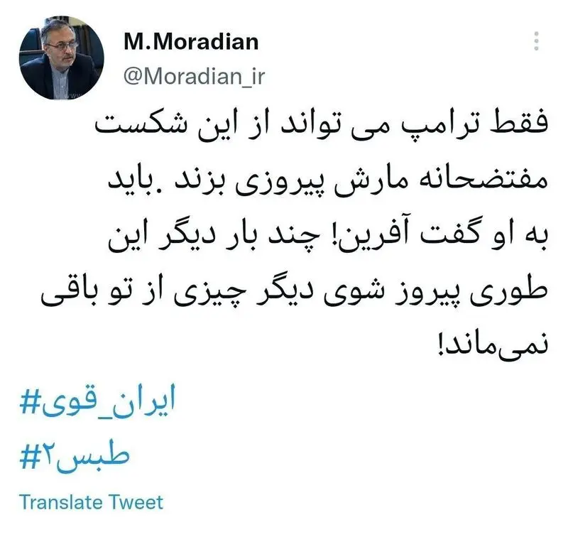 photo_2026-04-05_16-42-13 (2)